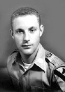SSGT ALBERT E COOK SSGT ALBERT E COOK