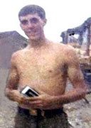 CPL DAVID R HOWARD CPL DAVID R HOWARD