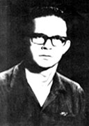 PO2 CHARLES D LINDBLOOM PO2 CHARLES D LINDBLOOM