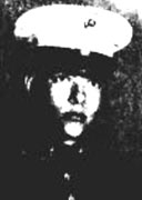 LCPL DON L SHOCKLEY LCPL DON L SHOCKLEY